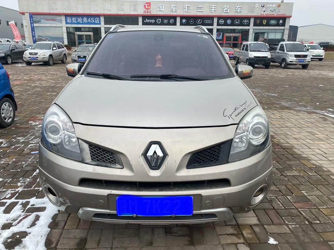 惠州234日产汽车与雷诺的合作，哈弗的低能耗柴油动力技术